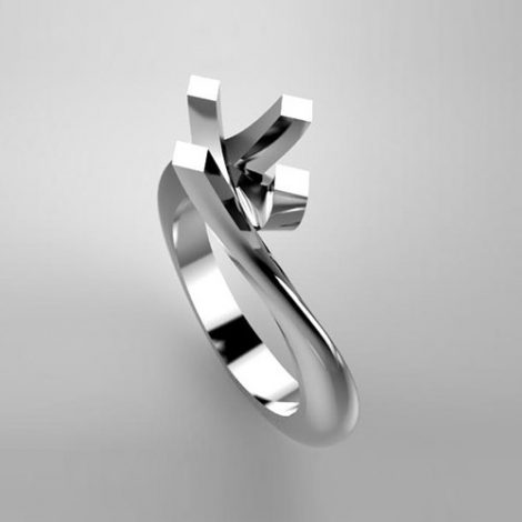 Mounting solitaire ring 131-ECO